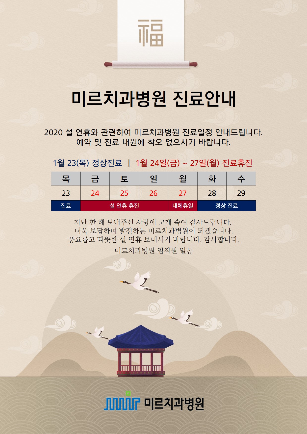 이미지 설명입니다.